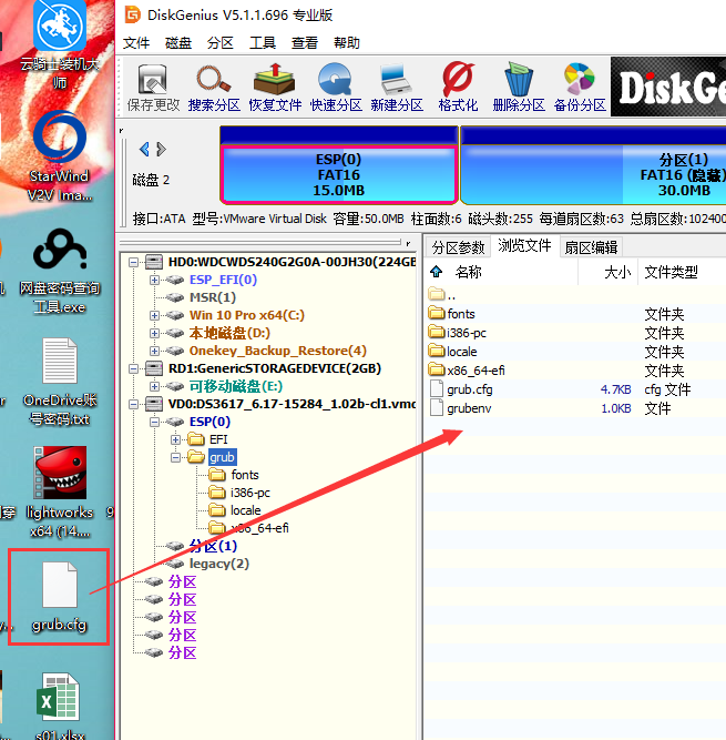 图片[7]-群晖系统安装以及洗白教程-lina520