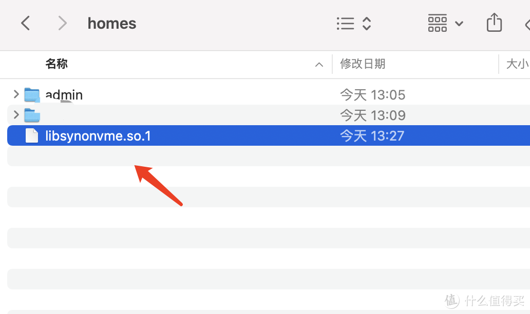 UNRAID 6.11 安装完美的黑群晖 DSM7.X（可联网安装、虚拟化核显、解码、CPU 显示、Nvme 补丁等）