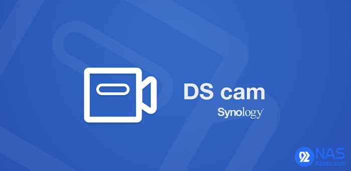 群晖移动端APP介绍及下载