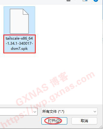 免费+开源+不限流量+安全的外网访问新方案“Tailscale”