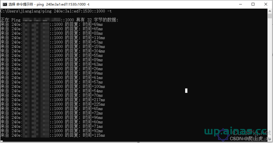 群晖设置公网ipv6方式域名解析访问