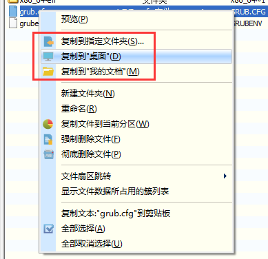 图片[2]-群晖系统安装以及洗白教程-lina520