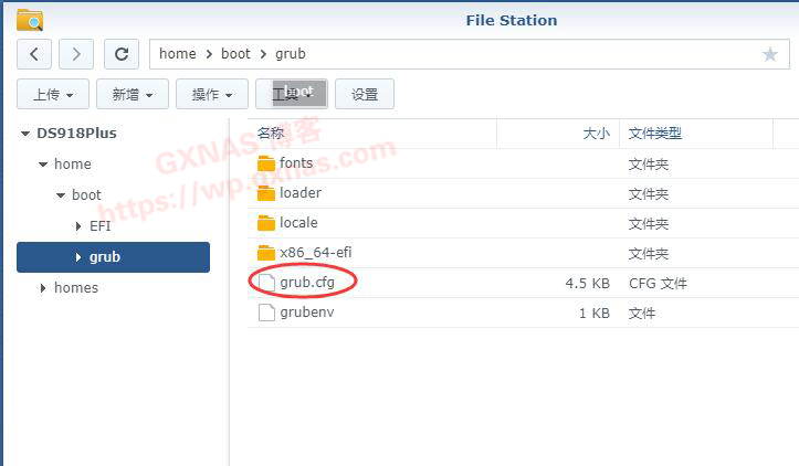 图片[56]-黑群晖洗白教程-lina520
