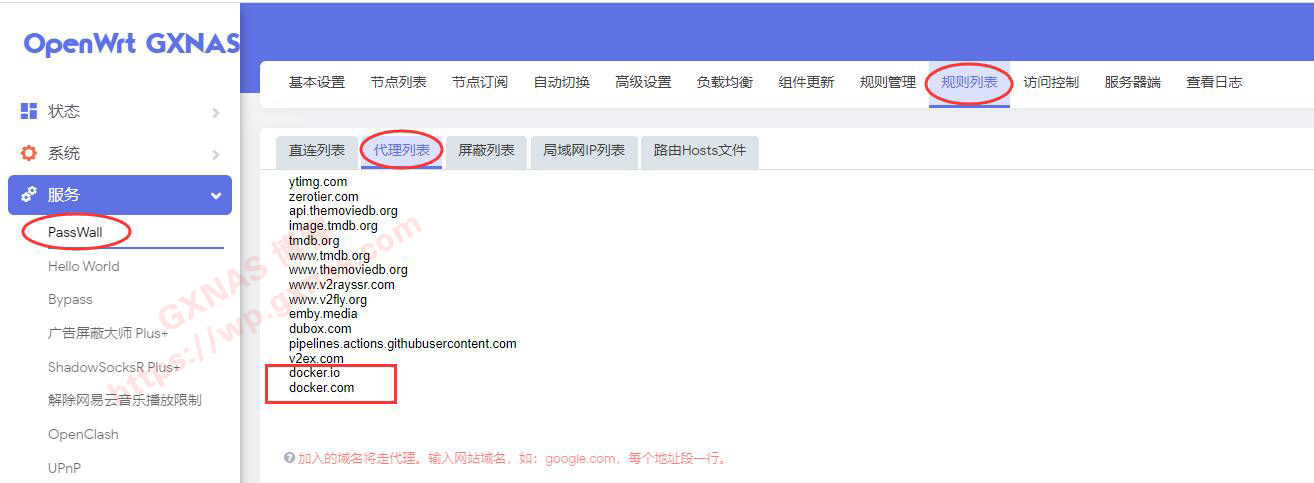 群晖Docker查询注册表失败，是因为...所以...你懂的！