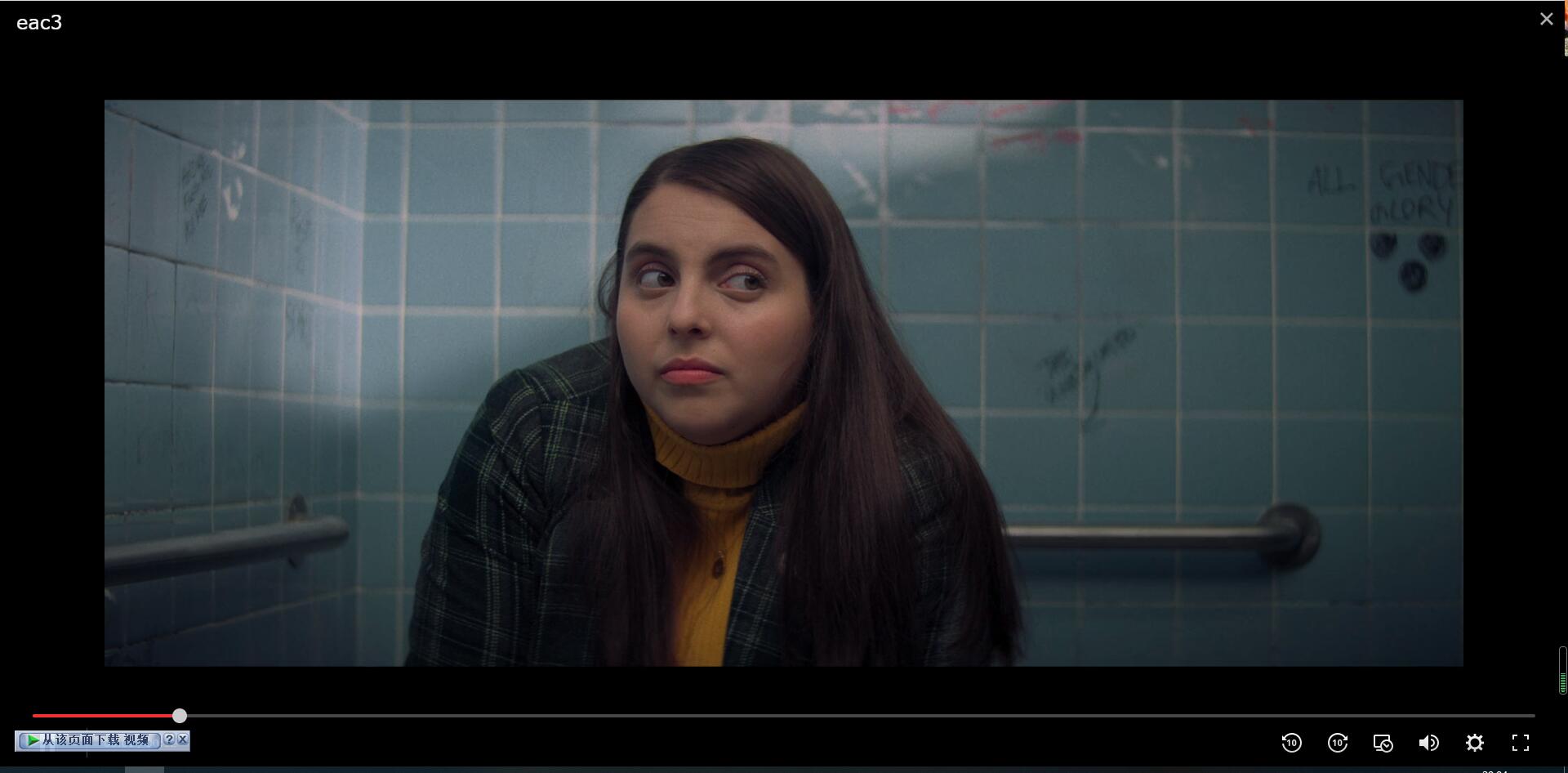 利用第三方FFMPEG解码器让群晖DSM6.X版本的的Video Station完美支持DTS、EAC3、TrueHD