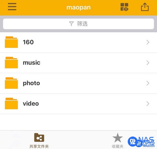群晖移动端APP介绍及下载