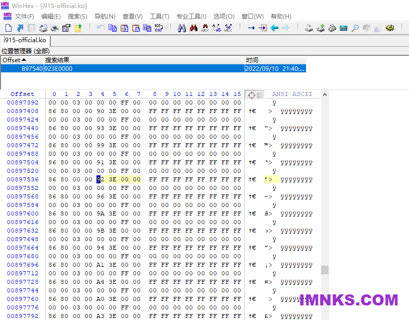 黑群晖DSM7.1.1-42962 9代10代集显i915驱动测试