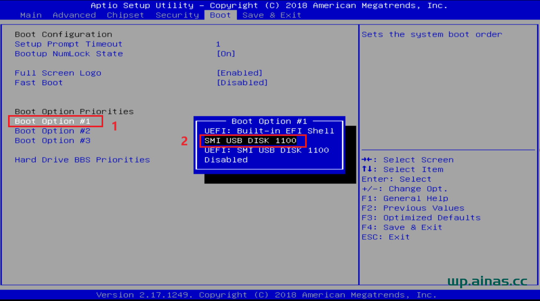 BIOS设置u盘启动