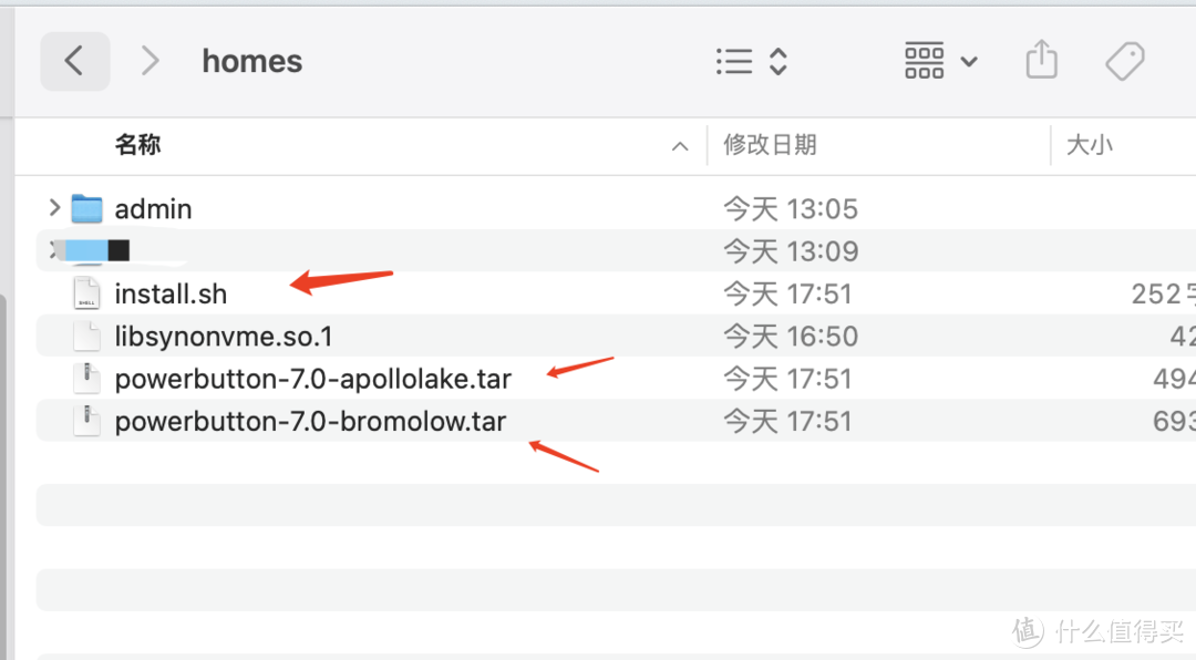 UNRAID 6.11 安装完美的黑群晖 DSM7.X（可联网安装、虚拟化核显、解码、CPU 显示、Nvme 补丁等）