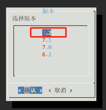 黑群晖DSM7.X引导用arpl编译教程