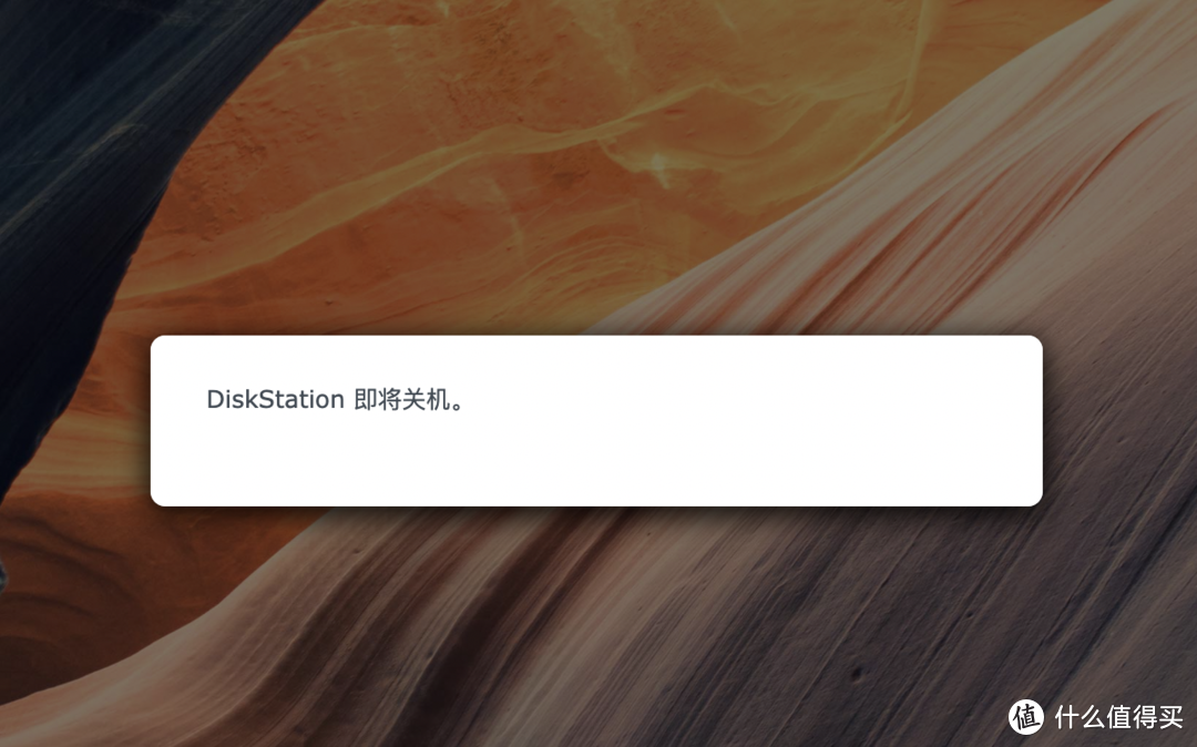 UNRAID 6.11 安装完美的黑群晖 DSM7.X（可联网安装、虚拟化核显、解码、CPU 显示、Nvme 补丁等）
