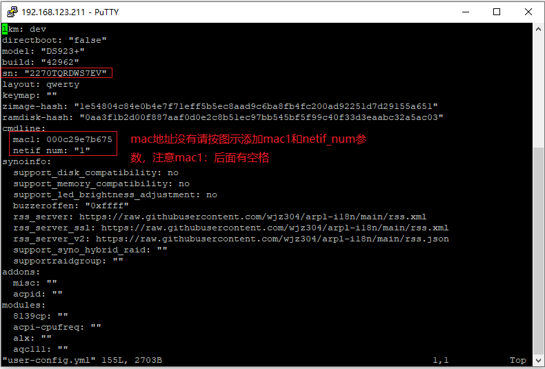 群晖洗白方法4c:arpl自编译修改（虚拟机安装）