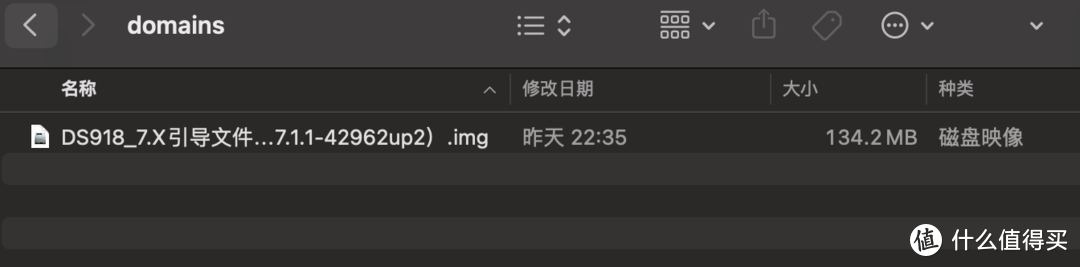 UNRAID 6.11 安装完美的黑群晖 DSM7.X（可联网安装、虚拟化核显、解码、CPU 显示、Nvme 补丁等）