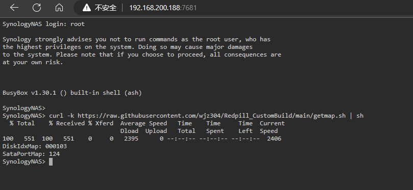 获取 DiskIdxMap、SataPortMap