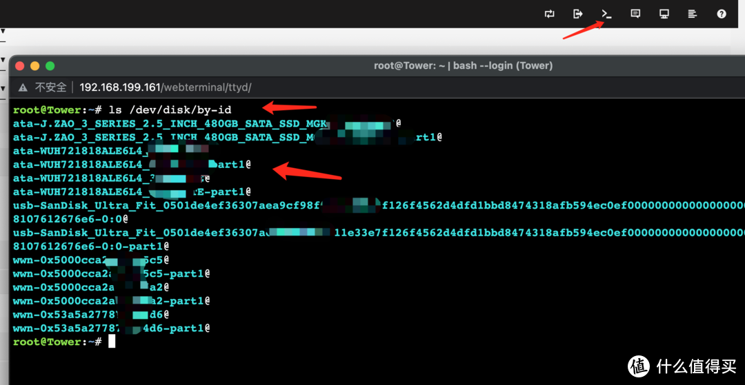 UNRAID 6.11 安装完美的黑群晖 DSM7.X（可联网安装、虚拟化核显、解码、CPU 显示、Nvme 补丁等）