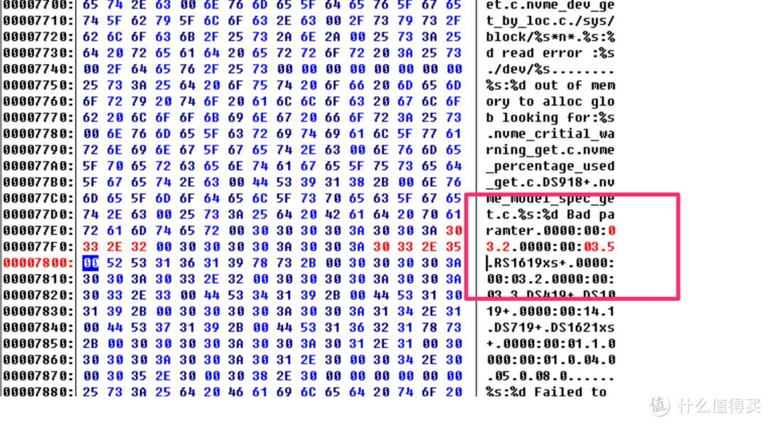 UNRAID 6.11 安装完美的黑群晖 DSM7.X（可联网安装、虚拟化核显、解码、CPU 显示、Nvme 补丁等）