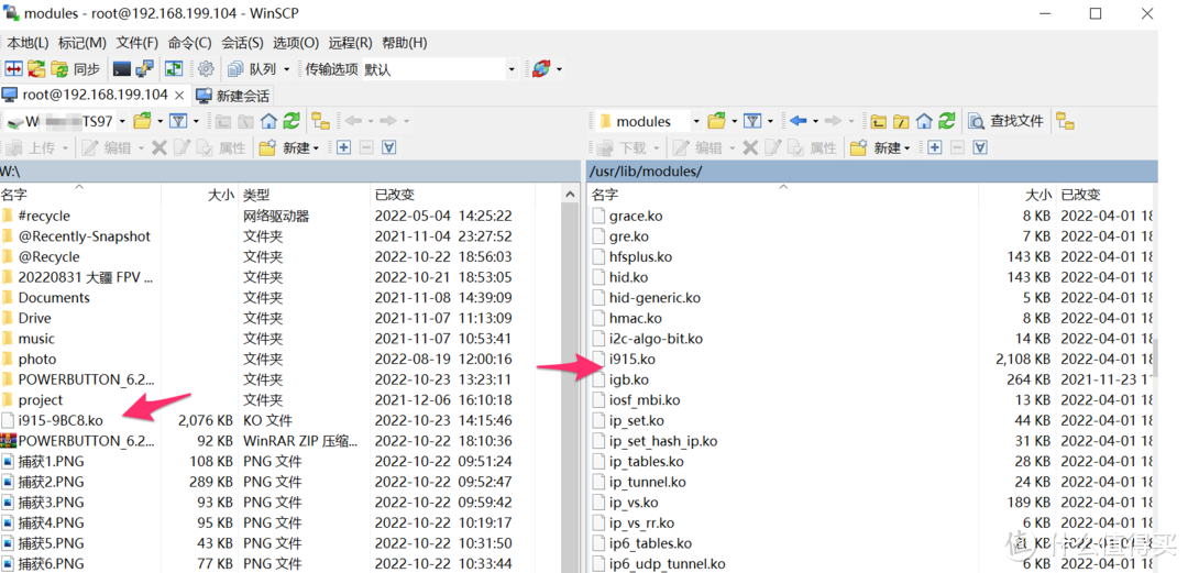 UNRAID 6.11 安装完美的黑群晖 DSM7.X（可联网安装、虚拟化核显、解码、CPU 显示、Nvme 补丁等）