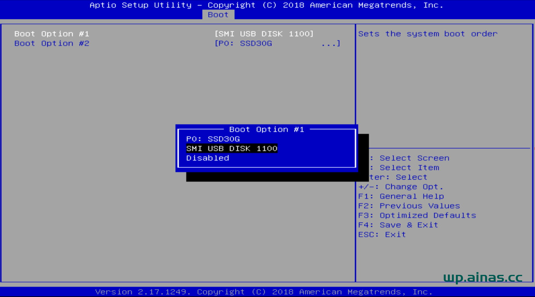 BIOS设置u盘启动