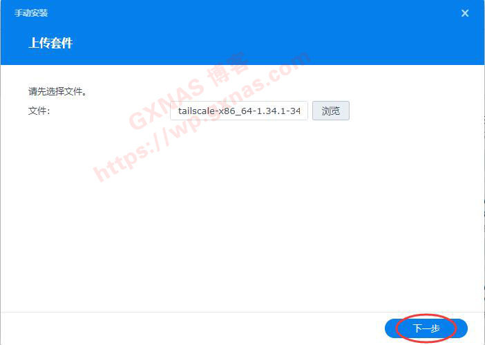免费+开源+不限流量+安全的外网访问新方案“Tailscale”