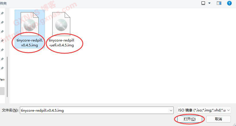 群晖DSM7.X版本自动获取SataPortMap和DiskIdxMap的教程
