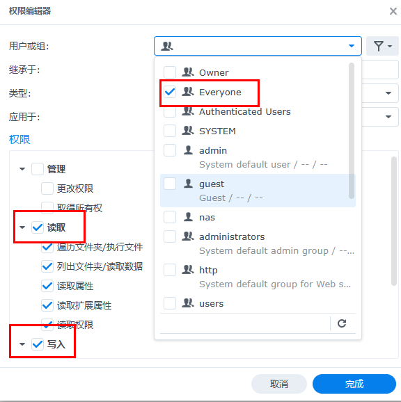 图片[21]-Jellyfin媒体服务器安装教程-AiNas.cc