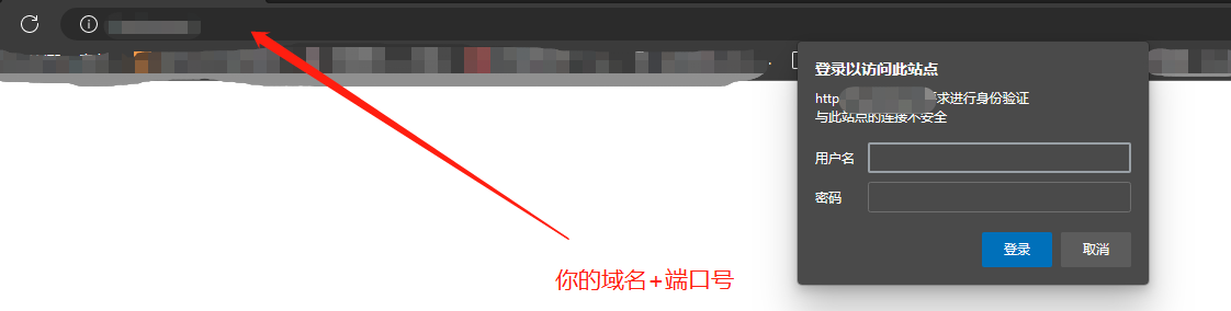 使用宝塔中部署frp内网转发