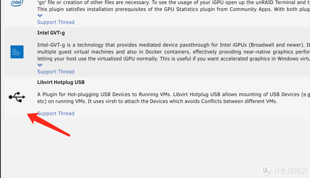 UNRAID 6.11 安装完美的黑群晖 DSM7.X（可联网安装、虚拟化核显、解码、CPU 显示、Nvme 补丁等）