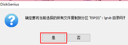 图片[8]-群晖系统安装以及洗白教程-lina520