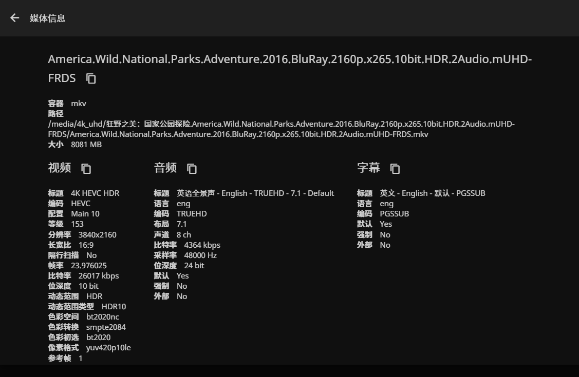 Media Sample No.1 Infomaftion