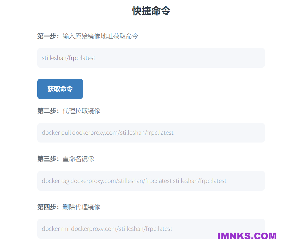 2071145537.png 2071145537.png