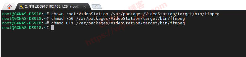 利用第三方解码器FFMPEG让群晖DSM7.X版本的Video Station支持DTS视频编码和EAC3音频编码