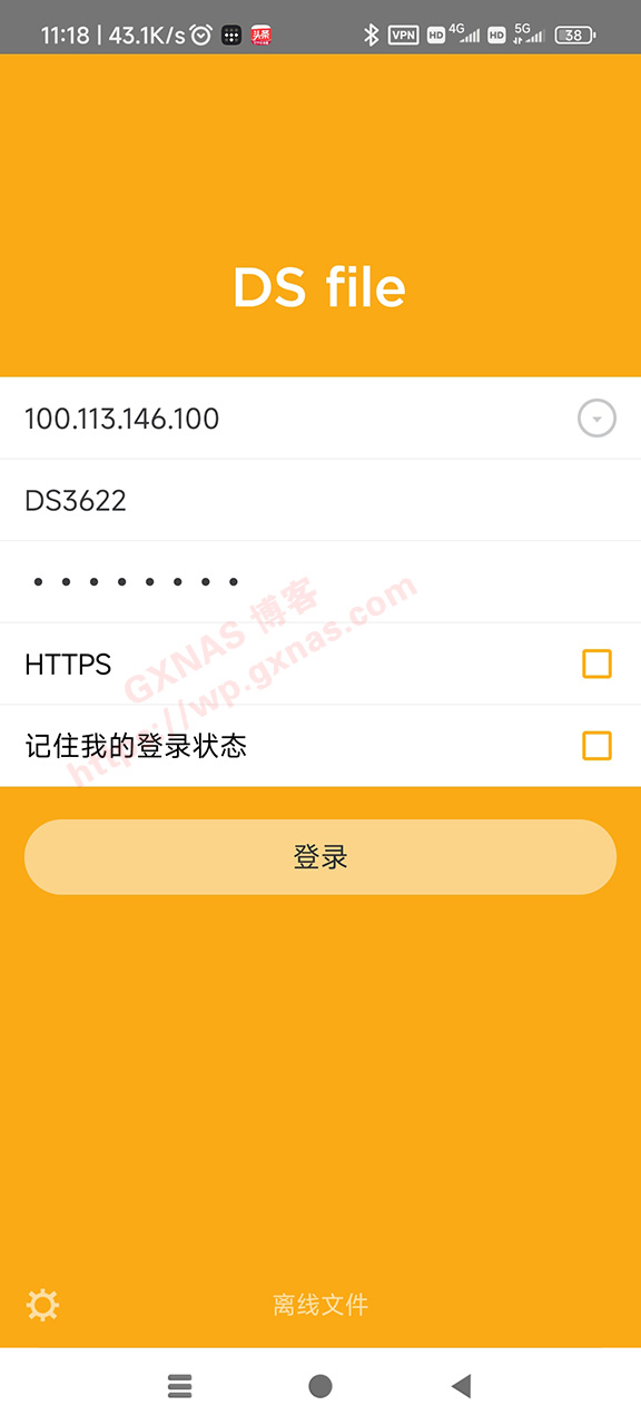 免费+开源+不限流量+安全的外网访问新方案“Tailscale”