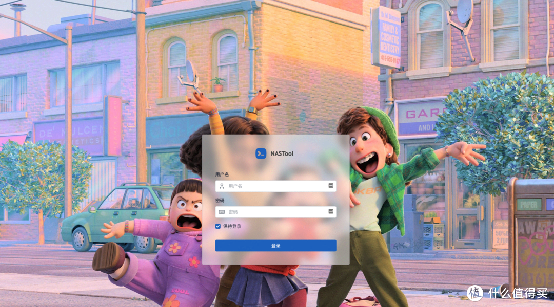 默认账号admin，默认密码：password。