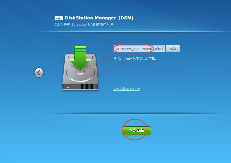黑群晖升级到最新版本失联后无损降级重装的方法
