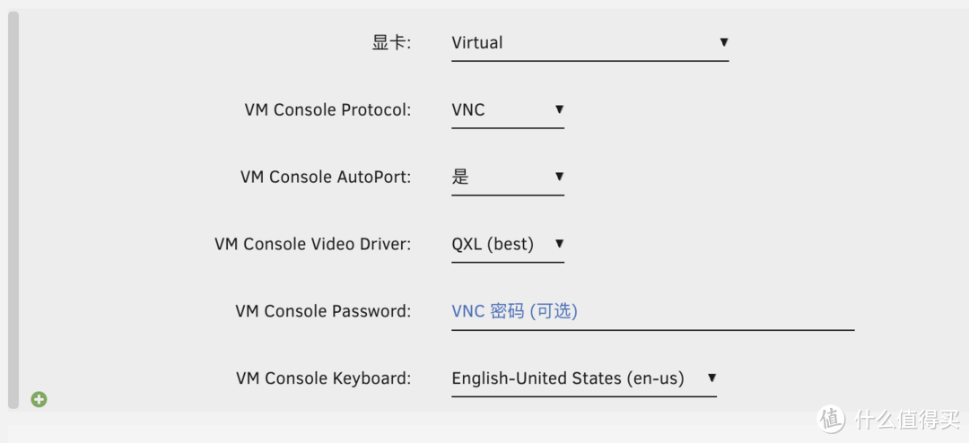 UNRAID 6.11 安装完美的黑群晖 DSM7.X（可联网安装、虚拟化核显、解码、CPU 显示、Nvme 补丁等）