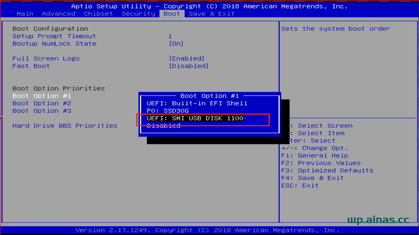 BIOS设置u盘启动