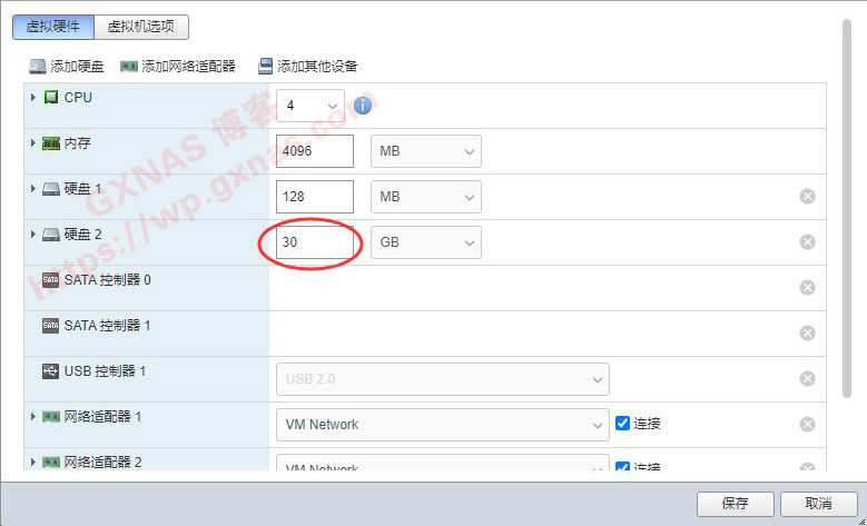 黑群晖DSM7.11系统的硬盘扩容教程