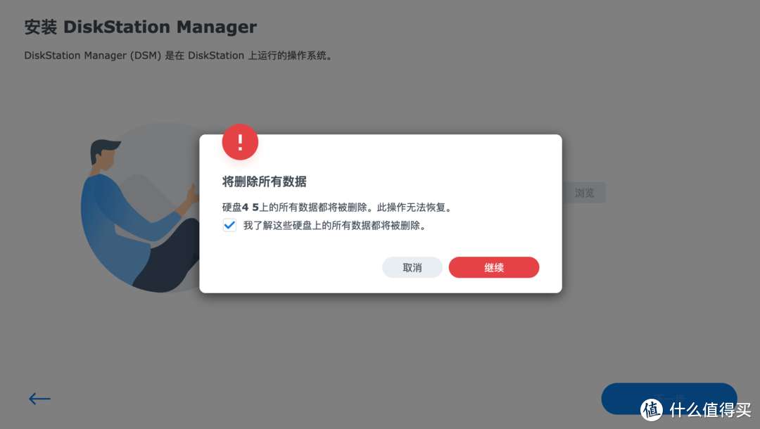 UNRAID 6.11 安装完美的黑群晖 DSM7.X（可联网安装、虚拟化核显、解码、CPU 显示、Nvme 补丁等）