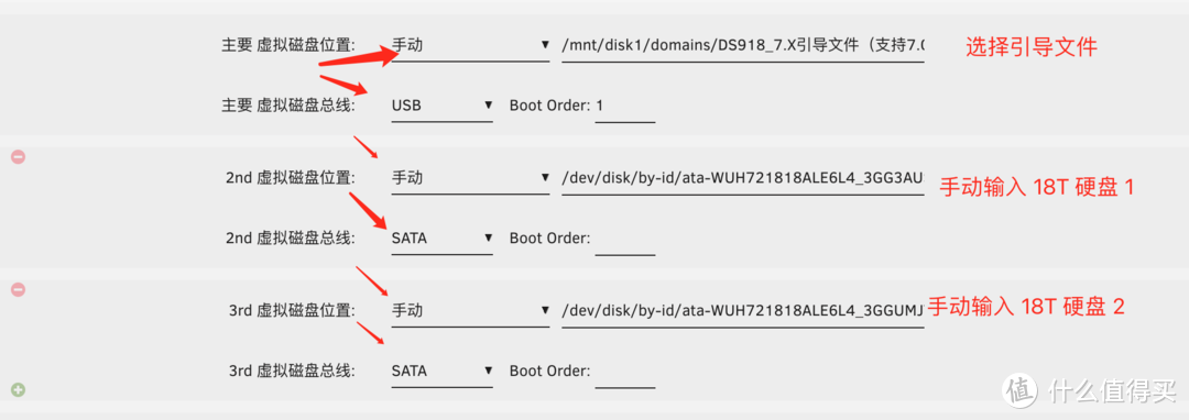 UNRAID 6.11 安装完美的黑群晖 DSM7.X（可联网安装、虚拟化核显、解码、CPU 显示、Nvme 补丁等）