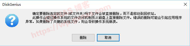 黑群晖升级到最新版本失联后无损降级重装的方法