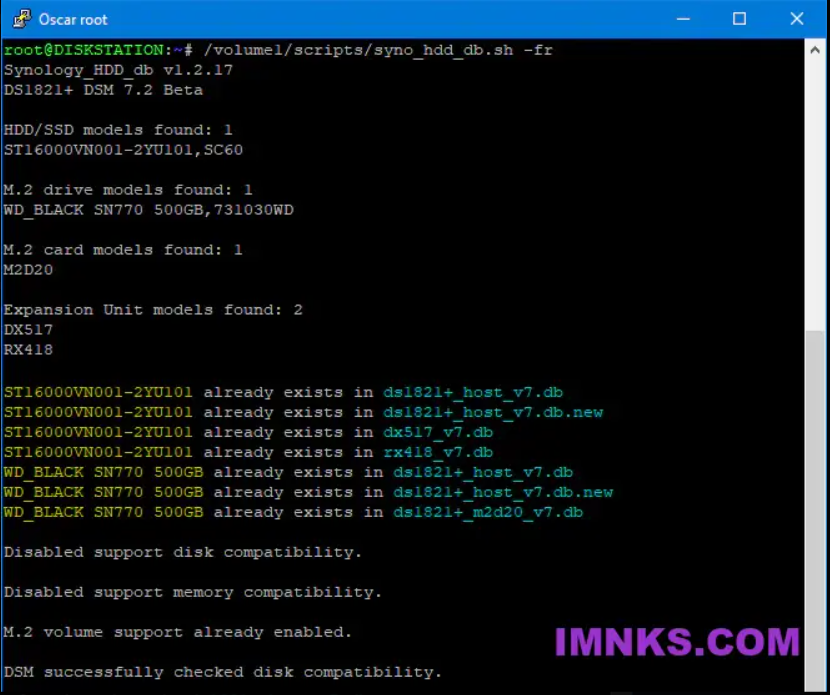 黑群晖一键修复:root、AME、DTS、转码、CPU型号等