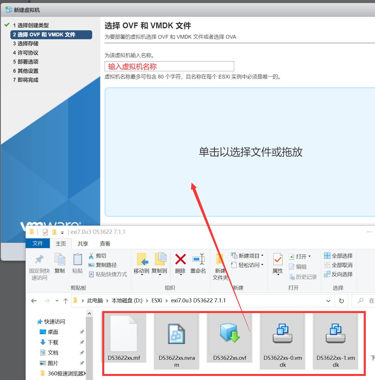 fff8a7776bb52816b4d0d045e649f10e