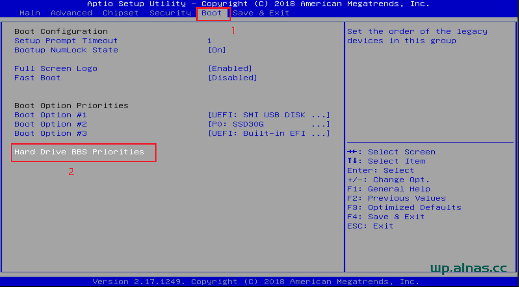 BIOS设置u盘启动