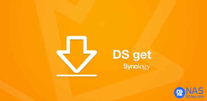 群晖移动端APP介绍及下载