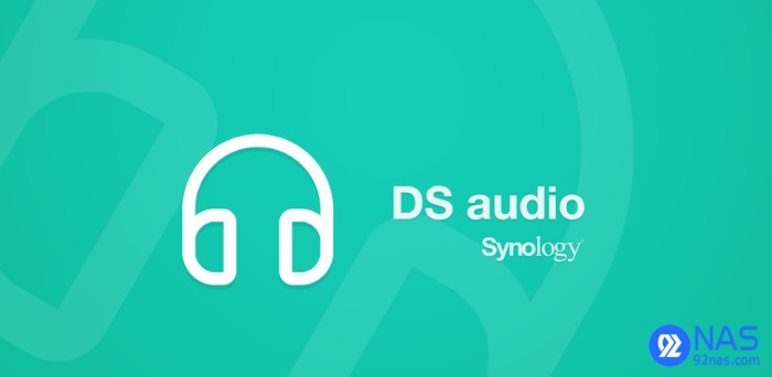 群晖移动端APP介绍及下载