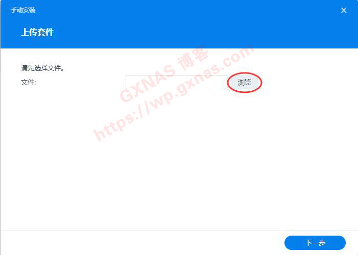 免费+开源+不限流量+安全的外网访问新方案“Tailscale”