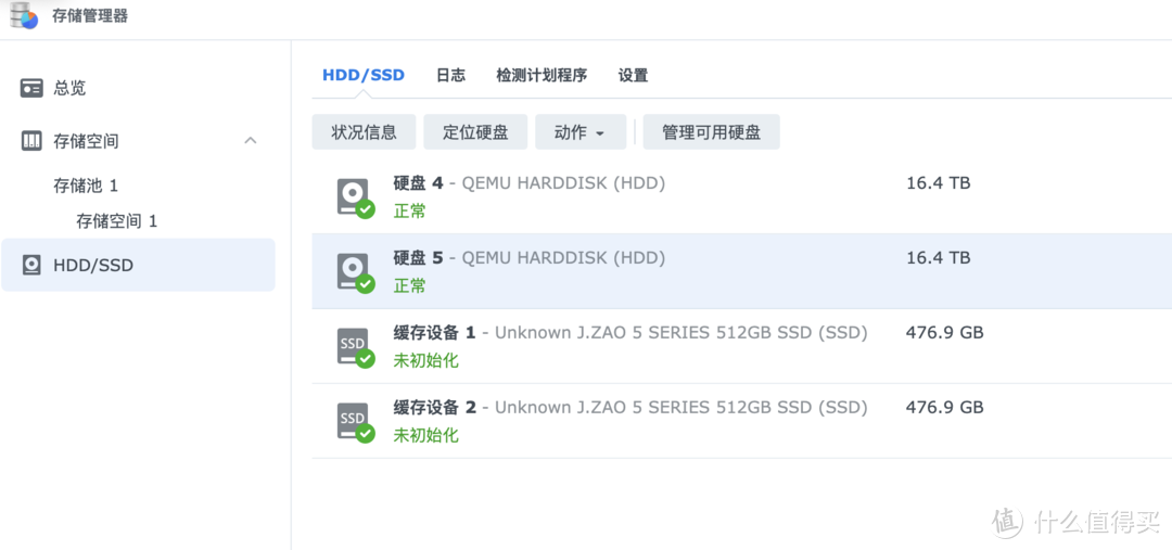 UNRAID 6.11 安装完美的黑群晖 DSM7.X（可联网安装、虚拟化核显、解码、CPU 显示、Nvme 补丁等）