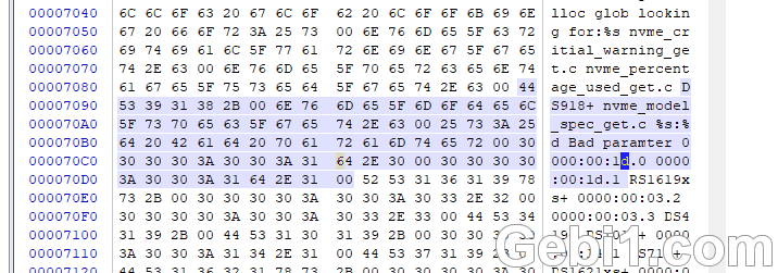 黑群晖DSM-7.X开启NVME缓存的方法