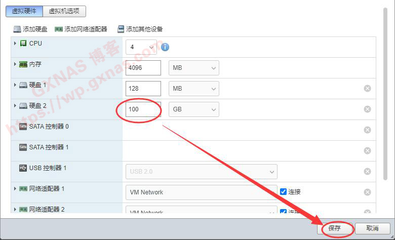 黑群晖DSM7.11系统的硬盘扩容教程