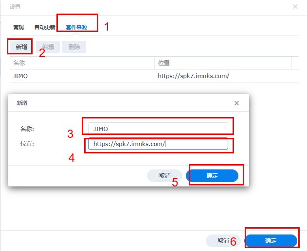 阿里云盘WebDAV可挂载和同步
